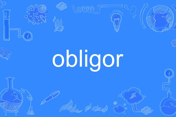 obligor obligor