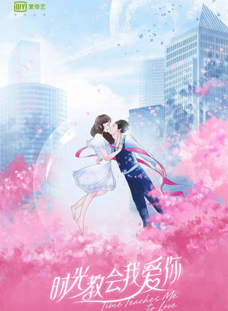 李嘉銘 李嘉銘