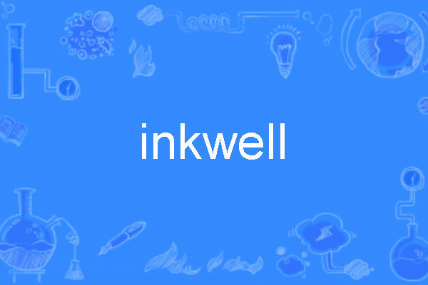 inkwell inkwell