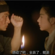 玩世不恭(92年劉德華林青霞《絕代雙嬌》插曲) 玩世不恭(92年劉德華林青霞《絕代雙嬌》插曲)