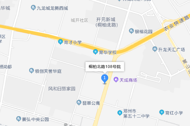 桐柏北路108號院