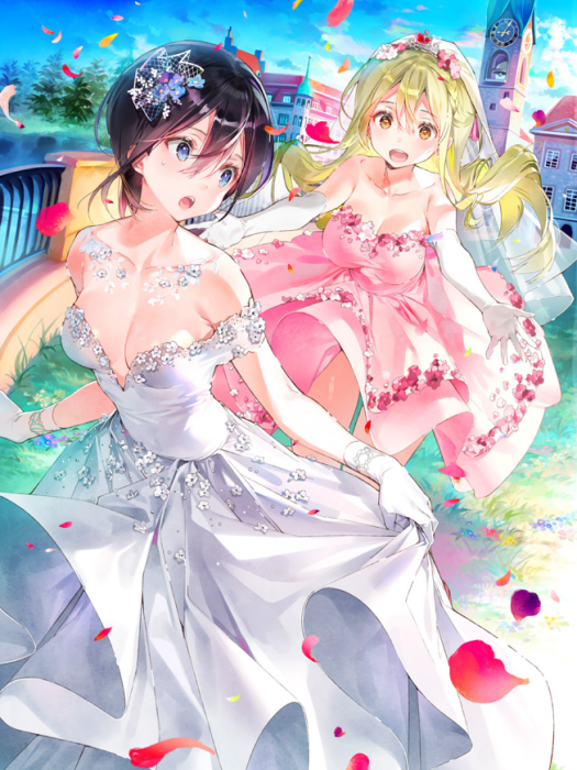 Love Emotion! Love Emotion!