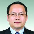 俞濤(上海第二工業大學校長) 俞濤(上海第二工業大學校長)