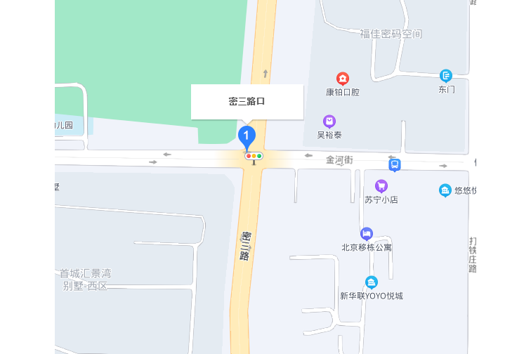 密三路 密三路
