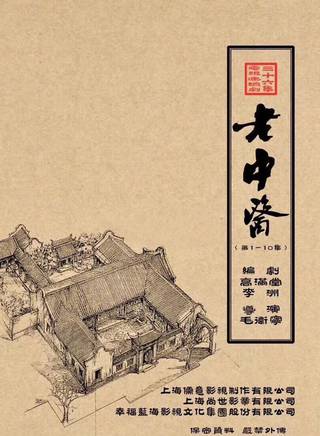 常荻 常荻