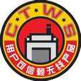 CTWS CTWS