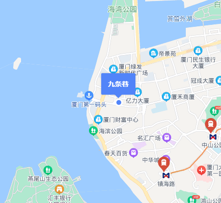 九條巷(廈門市九條巷小區) 九條巷(廈門市九條巷小區)