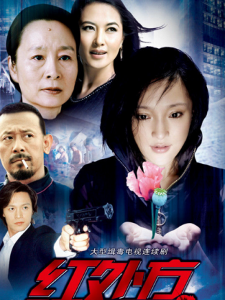沈羽倩