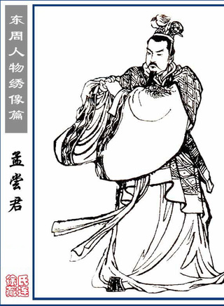 依綾 依綾