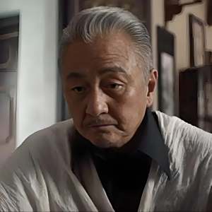 黃有財