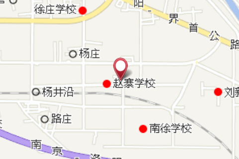 南趙寨 南趙寨