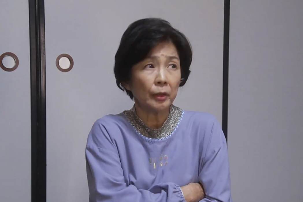 遠山靖子 遠山靖子