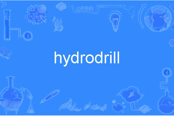 hydrodrill hydrodrill