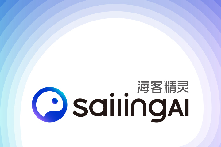 海客精靈 海客精靈