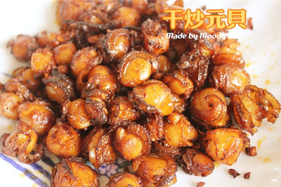 乾炒元貝 乾炒元貝