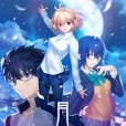 月姬 Remake 月姬 Remake