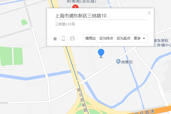 三林路102號 三林路102號
