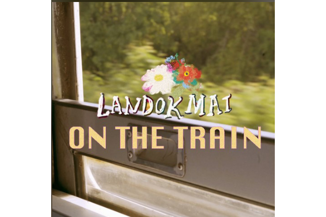 On The Train On The Train