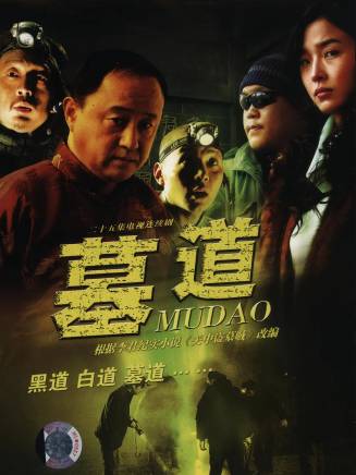 羅京民 羅京民