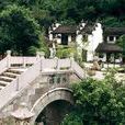 外婆橋(杭州趙州橋) 外婆橋(杭州趙州橋)