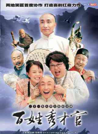 沈殿霞(肥姐) 沈殿霞(肥姐)