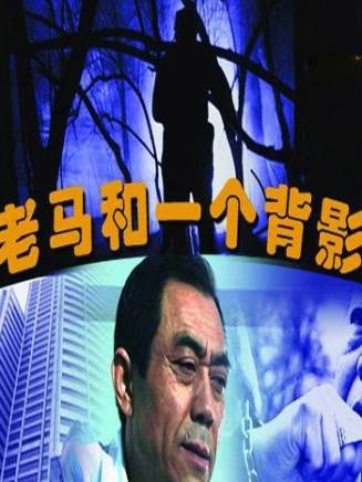 呂曉禾(呂小禾) 呂曉禾(呂小禾)