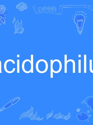 acidophilus acidophilus