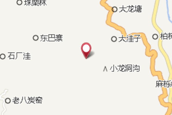 梅子寨 梅子寨