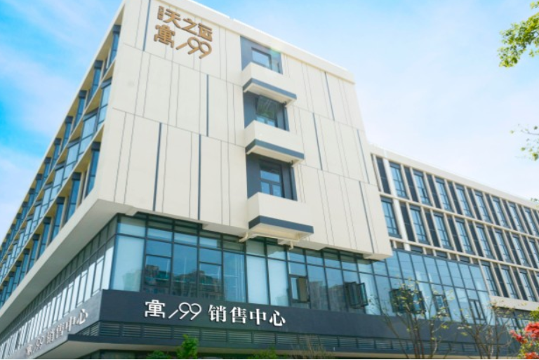 天之運寓199 天之運寓199