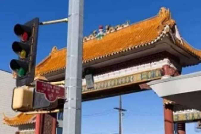 哈爾濱路(埃德蒙頓市哈爾濱路)