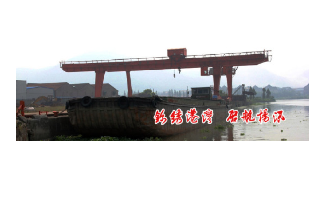 楊汛村 楊汛村