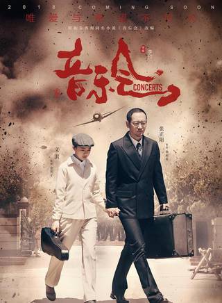 白雪雲(中國內地影視女演員) 白雪雲(中國內地影視女演員)
