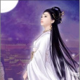 美人如月 美人如月