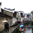 無景點游 無景點游