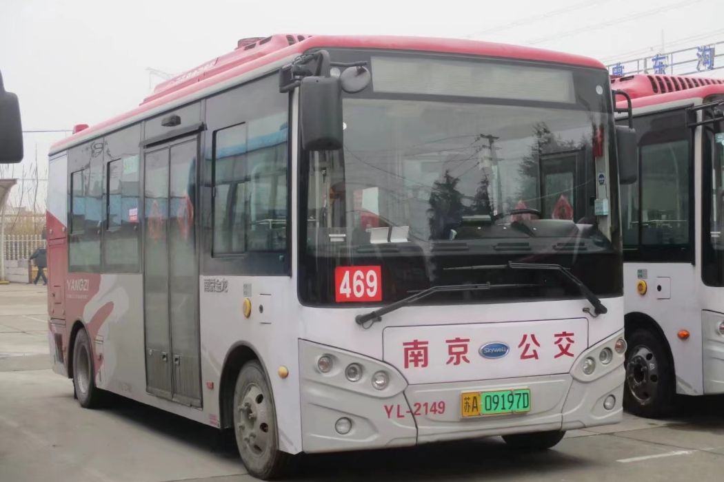 南京公交469路 南京公交469路