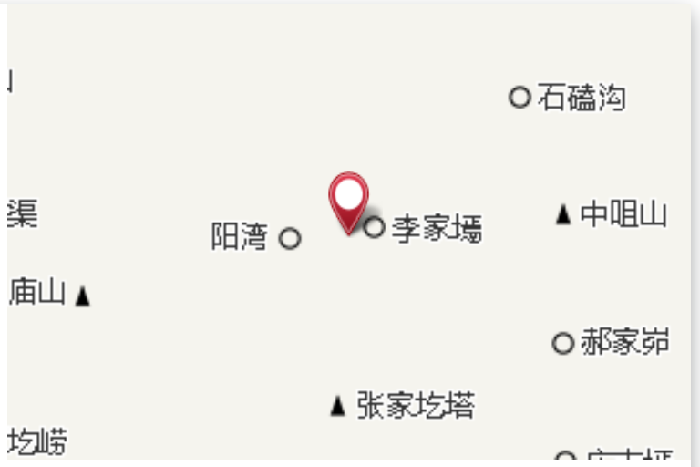 八家峁 八家峁
