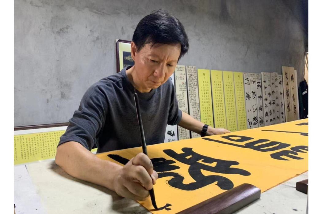 郭向民 郭向民
