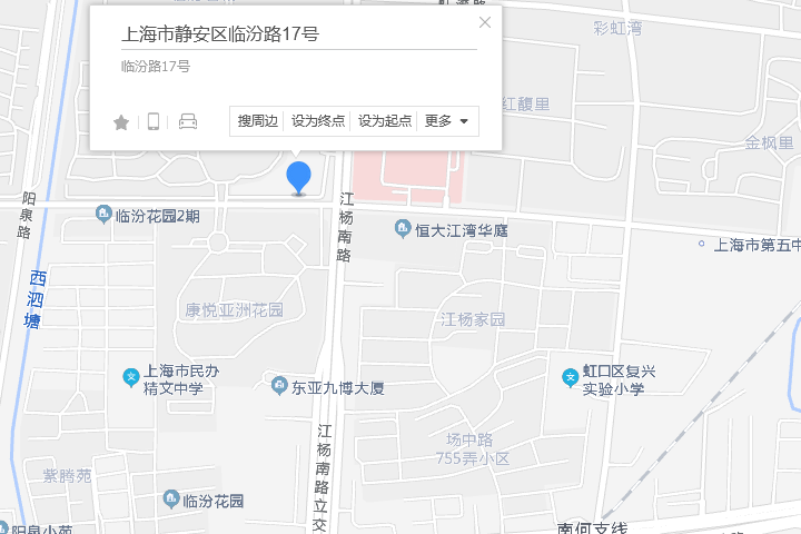 臨沂路17號 臨沂路17號
