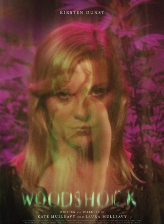 克斯汀·鄧斯特(Kirsten Dunst) 克斯汀·鄧斯特(Kirsten Dunst)