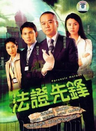 陳自瑤 陳自瑤