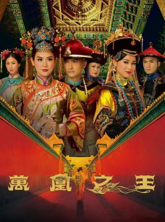 孫慧雪(孫慧軒) 孫慧雪(孫慧軒)