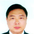 高忠(律師事務所高級合伙人) 高忠(律師事務所高級合伙人)