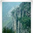 紫凝山 紫凝山