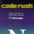 coderush coderush