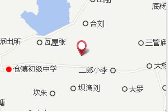新戶劉 新戶劉