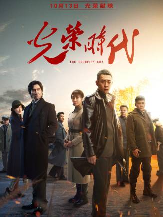 許占偉 許占偉