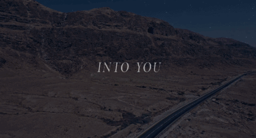 Into You(愛莉安娜·格蘭德個人單曲)