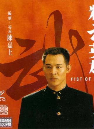 秦沛 秦沛