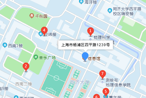 四平路1239號 四平路1239號