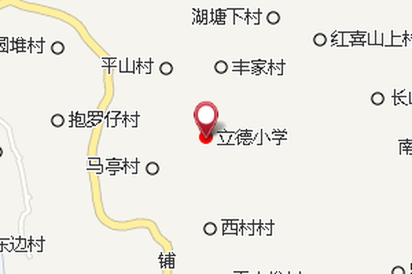 立德國小 立德國小